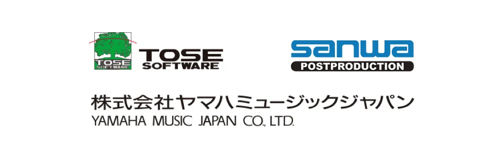就職先企業例