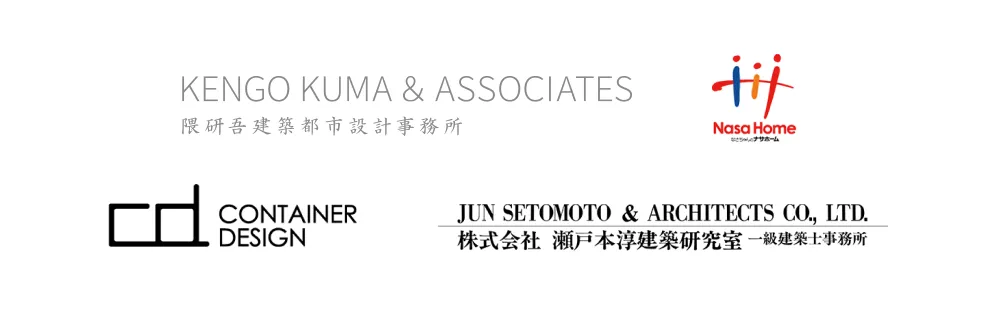 就職先企業例
