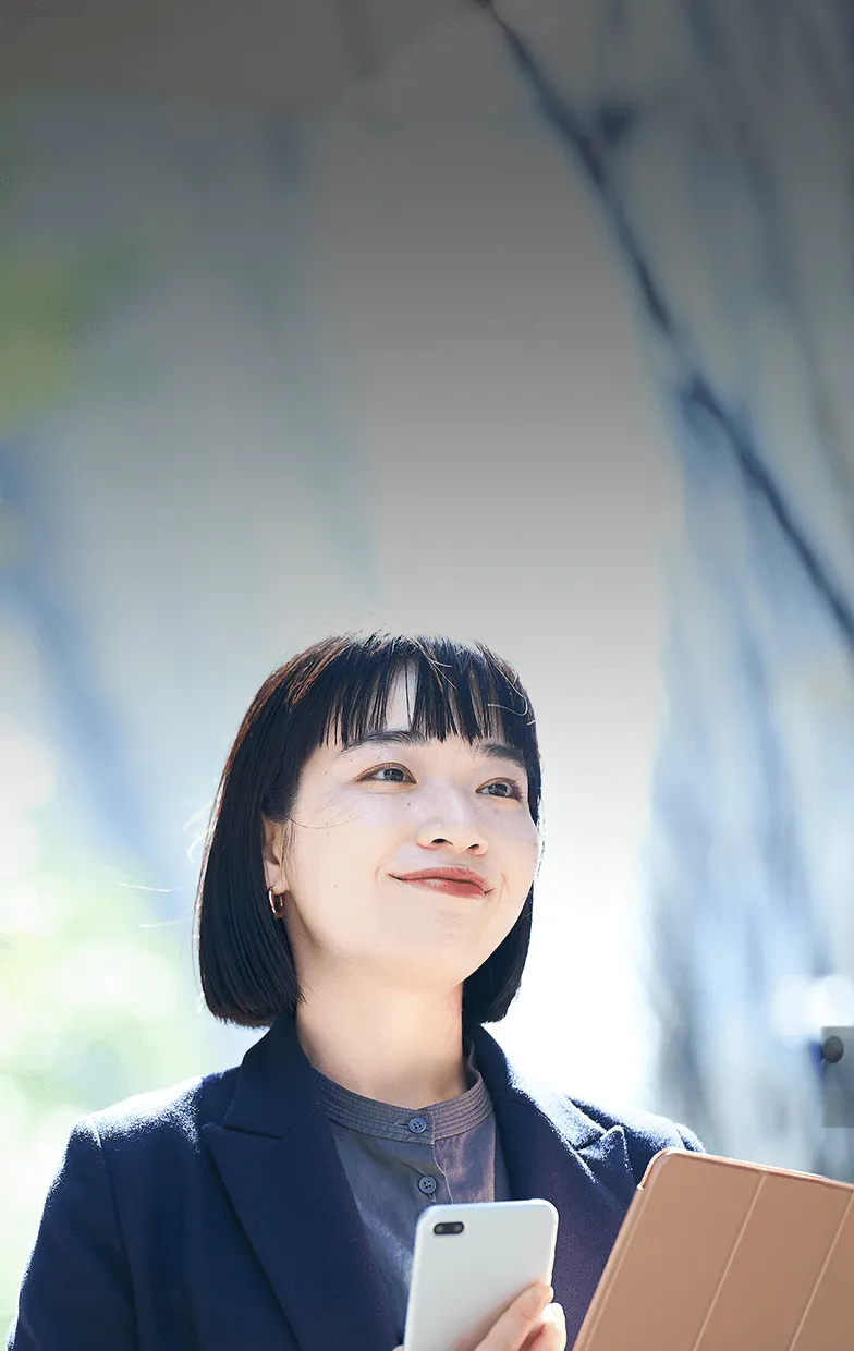 知識の幅を広げてビジネスのプロへ