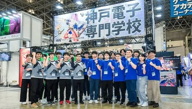 東京ゲームショウ