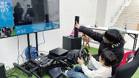 神戸電子eスポーツフェスタ