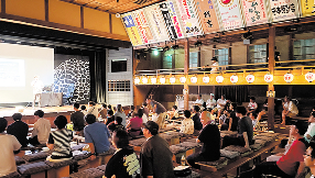 有子山城築城450周年記念eスポーツ大会 ～有子山城決戦 夏の陣～
