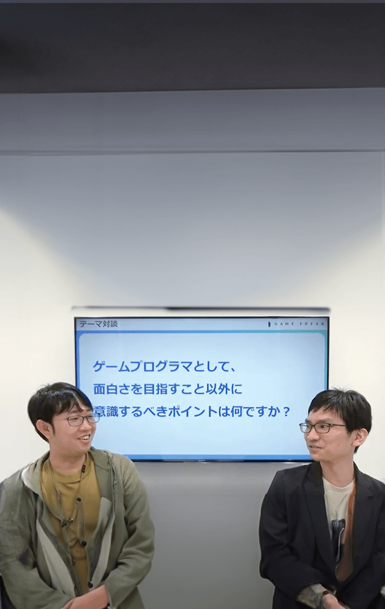 ゲーム業界の“いま”を学ぶ業界連携セミナー