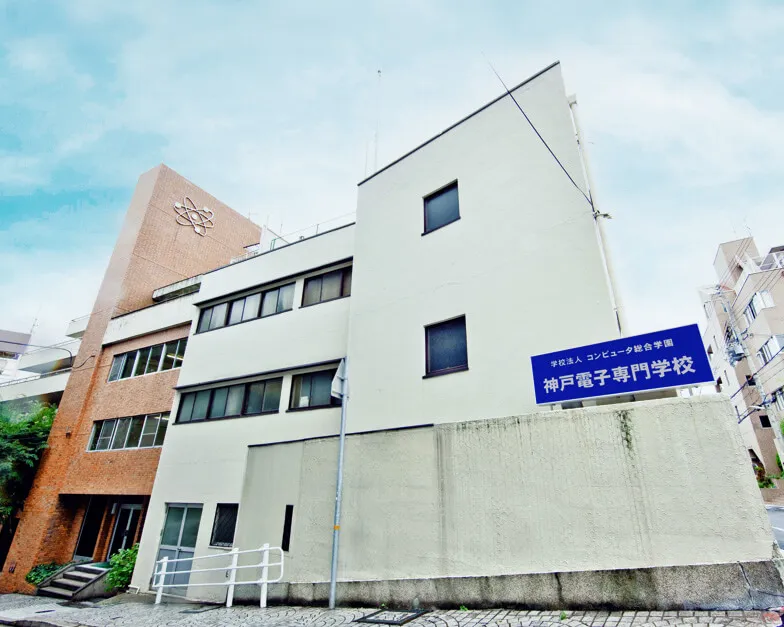 北館