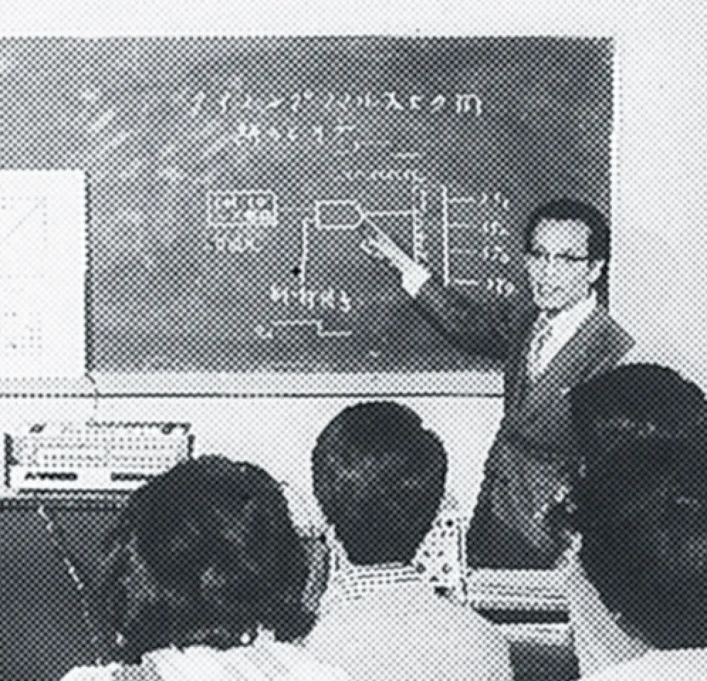 学校概要と沿革