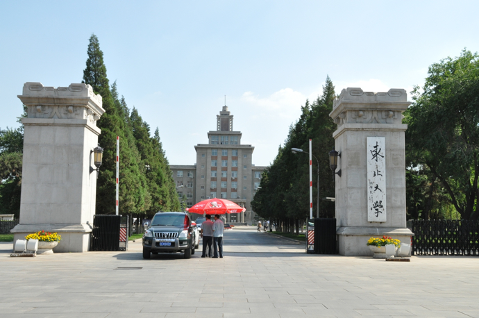 100622 東北大学1