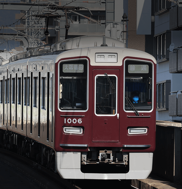 交通費支給