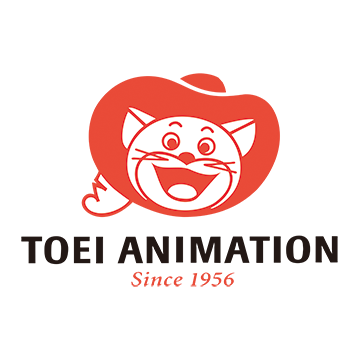 東映アニメーション株式会社