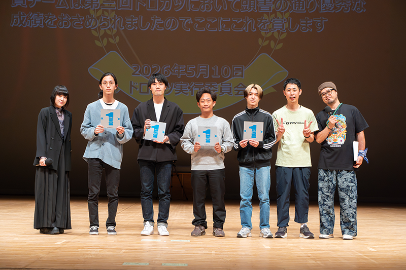 ドロカツ優勝メンバー