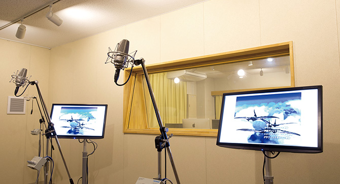 スタジオ 施設の紹介 神戸電子専門学校