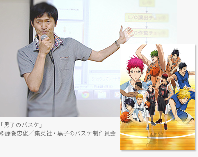 アニメーション制作 アニメーター ペイント 制作進行の学びの特徴について 神戸電子専門学校