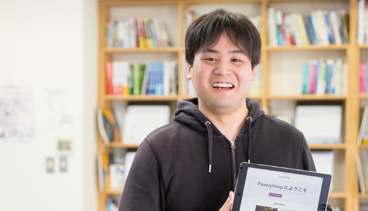 It 情報処理の在校生の声について 神戸電子専門学校