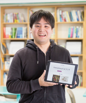 It 情報処理の在校生の声について 神戸電子専門学校