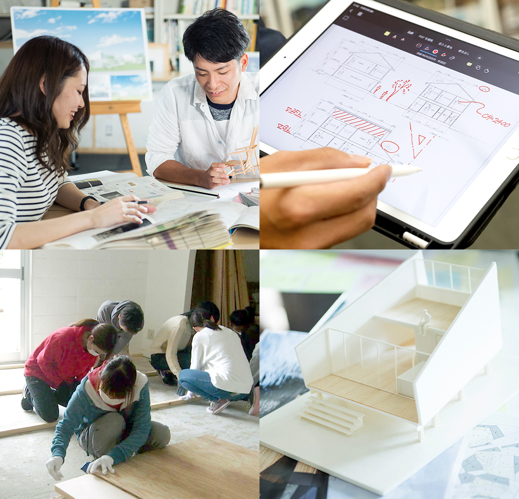 建築・インテリア