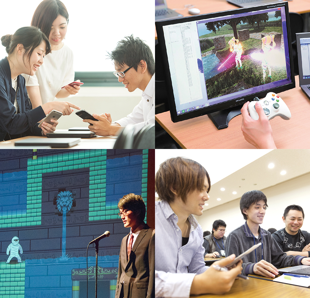 ゲーム・プログラミング