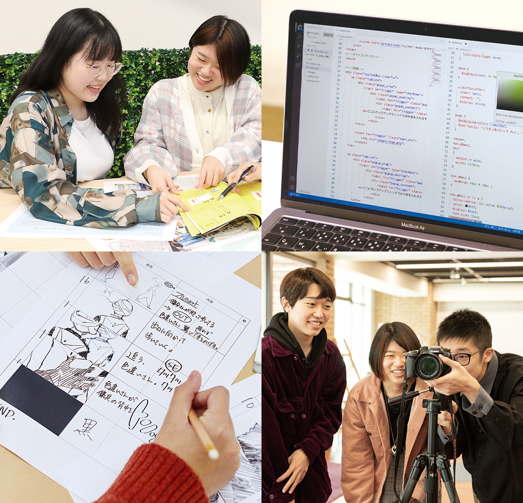 Web・グラフィック・SNS動画