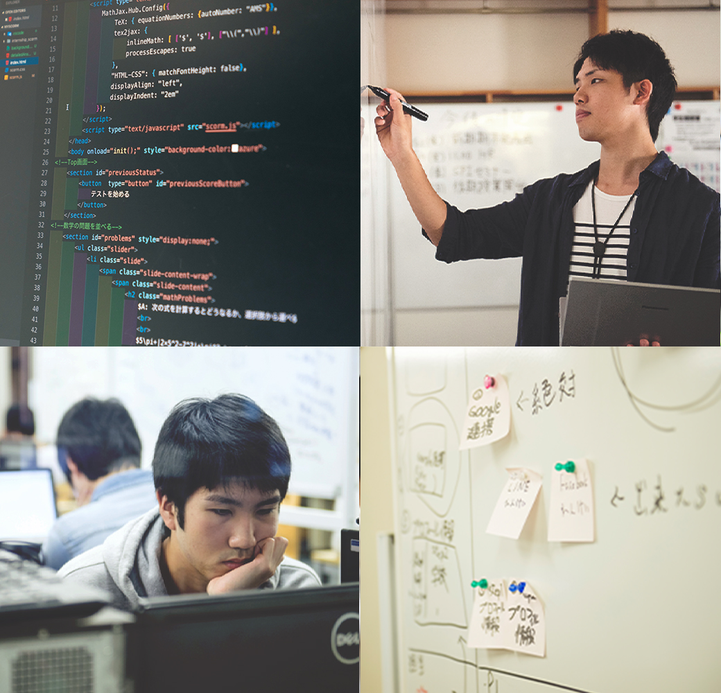 IT・AI・情報処理