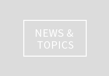 NEWS & TOPICS