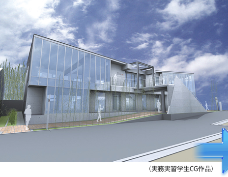 （実務実習学生CG作品）