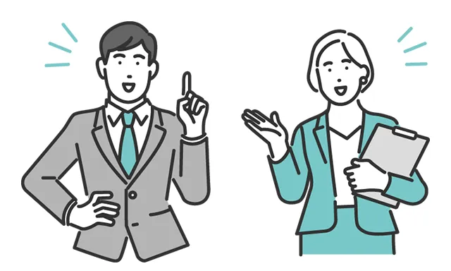 ガイダンスイメージ