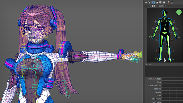 3DCGツールで、キャラクターにリギングを設定している様子