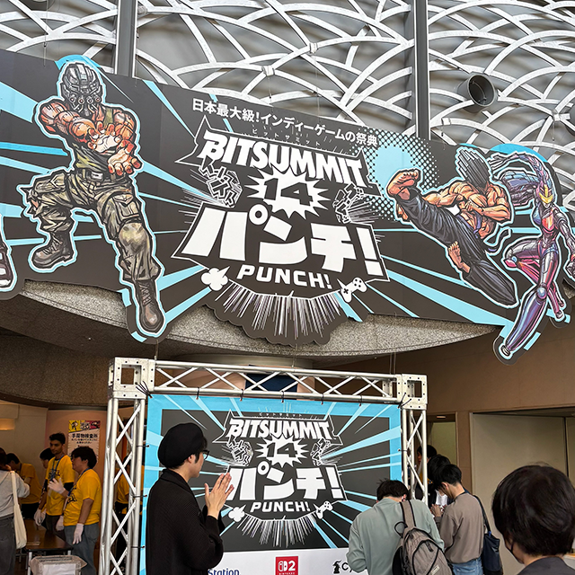 BitSummit PUNCH　会場入口の写真
