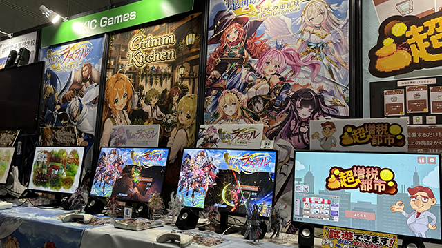 KIC Gamesのブース写真