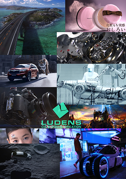 20180805_ludens01_2