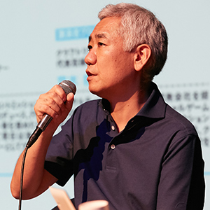 株式会社ジークラフト
代表取締役/ゲームデザイナー
土田 俊郎氏