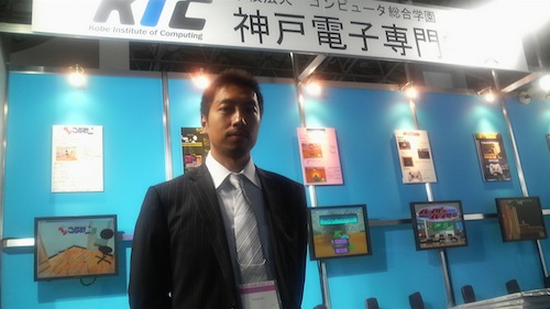 20100916_TGS13