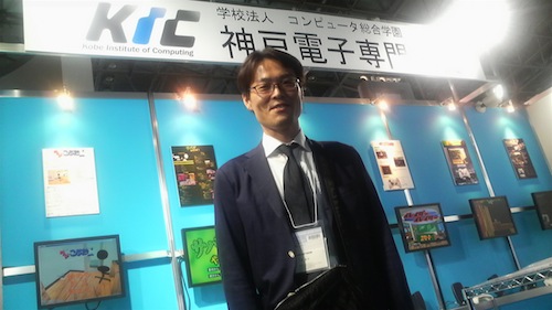 20100916_TGS19