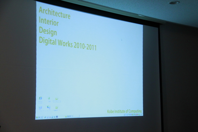 20110218_arch01