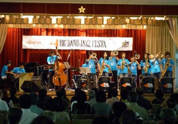 20110922_bigbandfesta