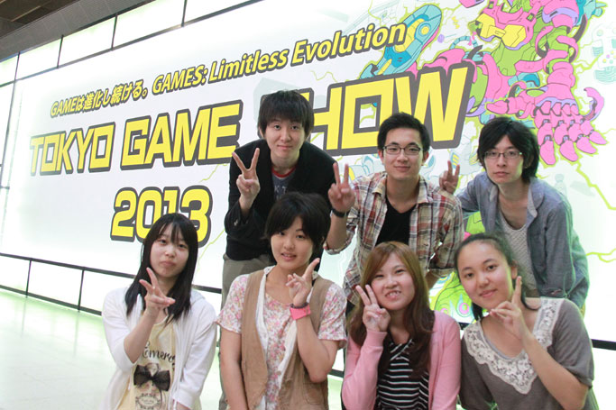 tgs2013_001