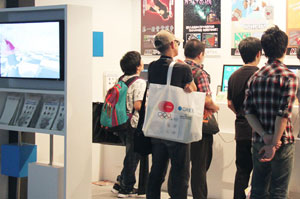 tgs2013_005