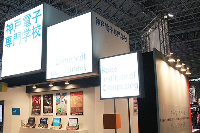 tgs2013_b01