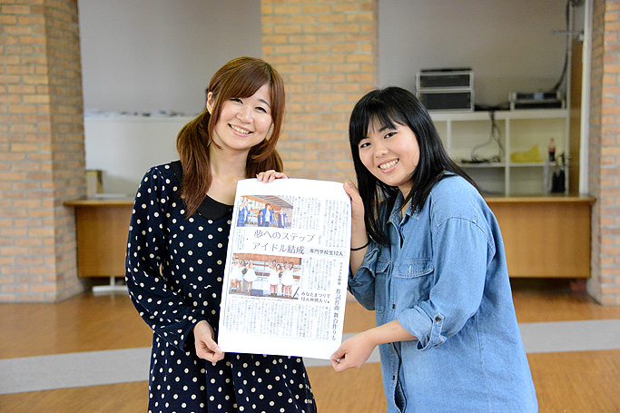 20140704_yomiuri-np