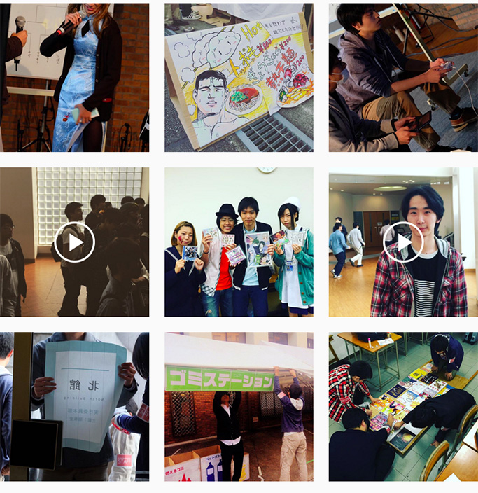 20151119_kamifes-instagram_06
