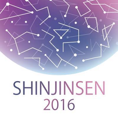 sinjinnsenn2016