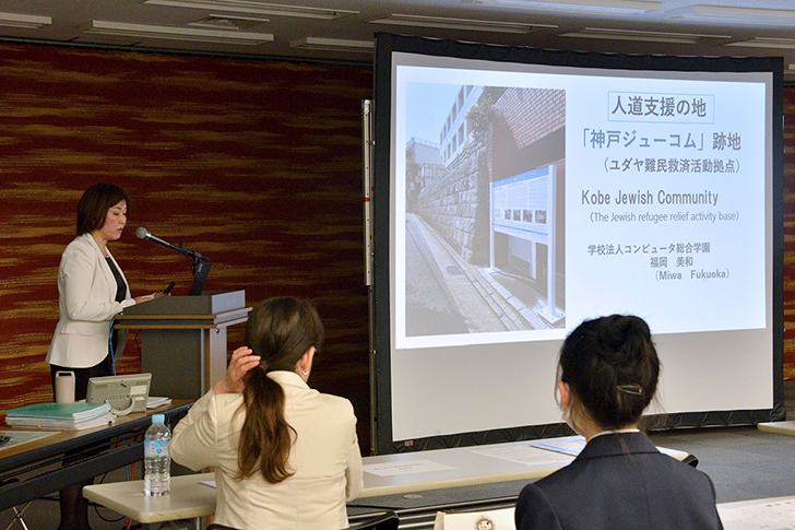 神戸ジューコムの歴史の講演
