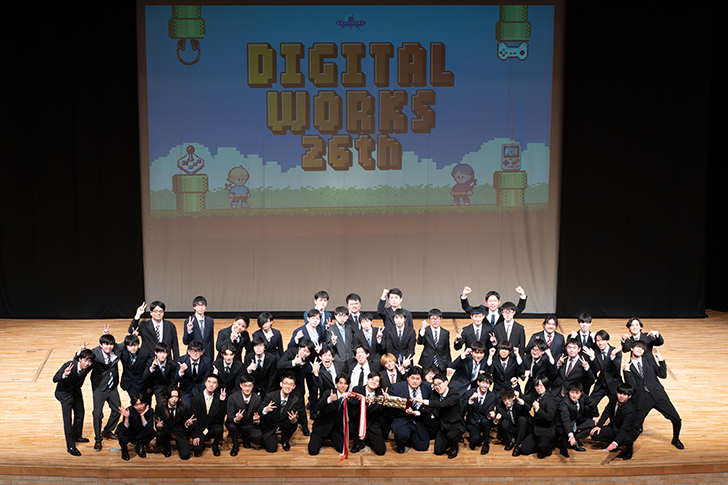 最後に登壇者全員で、記念撮影